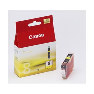 Original  Tintenpatrone gelb Canon Pixma MP 520 Series 4960999272825